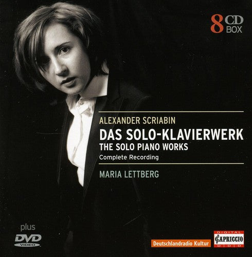 Solo Piano Works (Complete Recording) [8 CD]