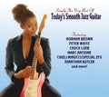 Simply The Very Best Of Today's Smooth Jazz / Var - Simply The Very Best Of Today's Smooth Jazz / Var - Music CD
