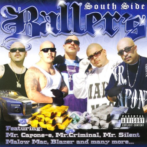 South Side Baller's / Various - South Side Baller's / Various - Music CD