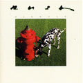 Rush - Signals - Music CD