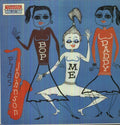Johnson,plas - Bop Me Daddy - Vinyl Record