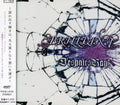 D'espairs Ray - Brilliant - Music CD Single