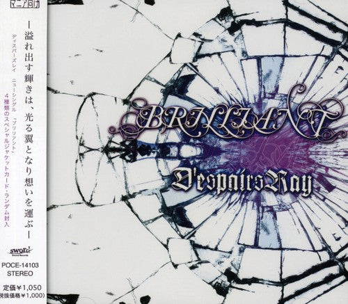 D'espairs Ray - Brilliant - Music CD Single