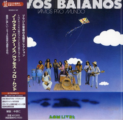 Os Novos Baianos - Vamos Pro Mundo (mini Lp Sleeve) - Music CD