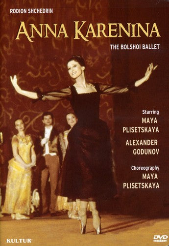 Schedrin / Pilsetskaya / Simonov - Anna Karenina - DVD