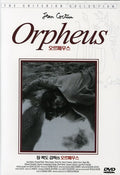 Cocteau,jean - Orpheus (1950) - DVD