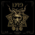 Infernal Pathway |