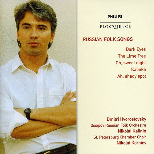 Hvorostovsky / Russian Folk Orch / Kalinin - Russian Folk Songs - Music CD