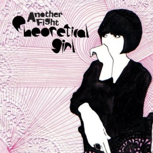 Theoretical Girl - Another Fight - Vinyl Record