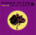 Sun Ra - Sound Of Joy - Vinyl Record