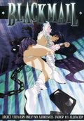 Blackmail - Blackmail - DVD