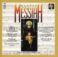 Handel / Ama Deus Ensemble / Radu - Messiah - Music CD