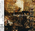 Dueljewel - Aioraito - Music CD Single