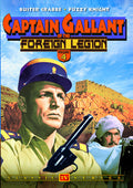 Captain Gallant Of Foreign Legion 4 - Captain Gallant Of Foreign Legion 4 - DVD