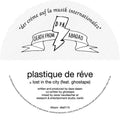 Lost In The City [12" Vinyl] Vinyl Record