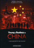 Young & Restless In China - Young & Restless In China - DVD