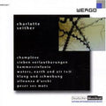 Seither: Champleve -sieben Verlautbarung / Various - Seither: Champleve -sieben Verlautbarung / Various - Music CD