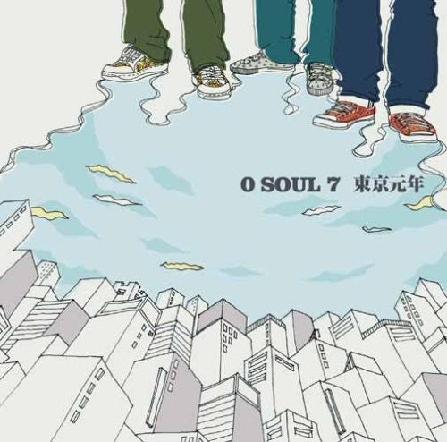 0soul7 - Tokyo Gannen