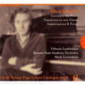 Schnittke / Lyubitskaya / Gorenstein - Piano Concerto - Music CD