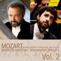 Mozart / Sitkovetsky / Lifschitz - Violin Sonatas 2 - Music CD