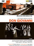 Mozart / Fischer-dieskau / Grummer - Don Giovanni - DVD
