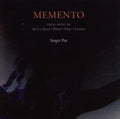 Pur / Rihm / Hele / Orlando Di Lasso - Memento: Renaissance & Modern Sacred Works For - Music CD