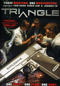 Triangle Dvd - Triangle Dvd - DVD