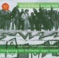 Musik In Deutschland 1950-2000 Vol. 69 / Var - Musik In Deutschland 1950-2000 Vol. 69 / Var - Music CD