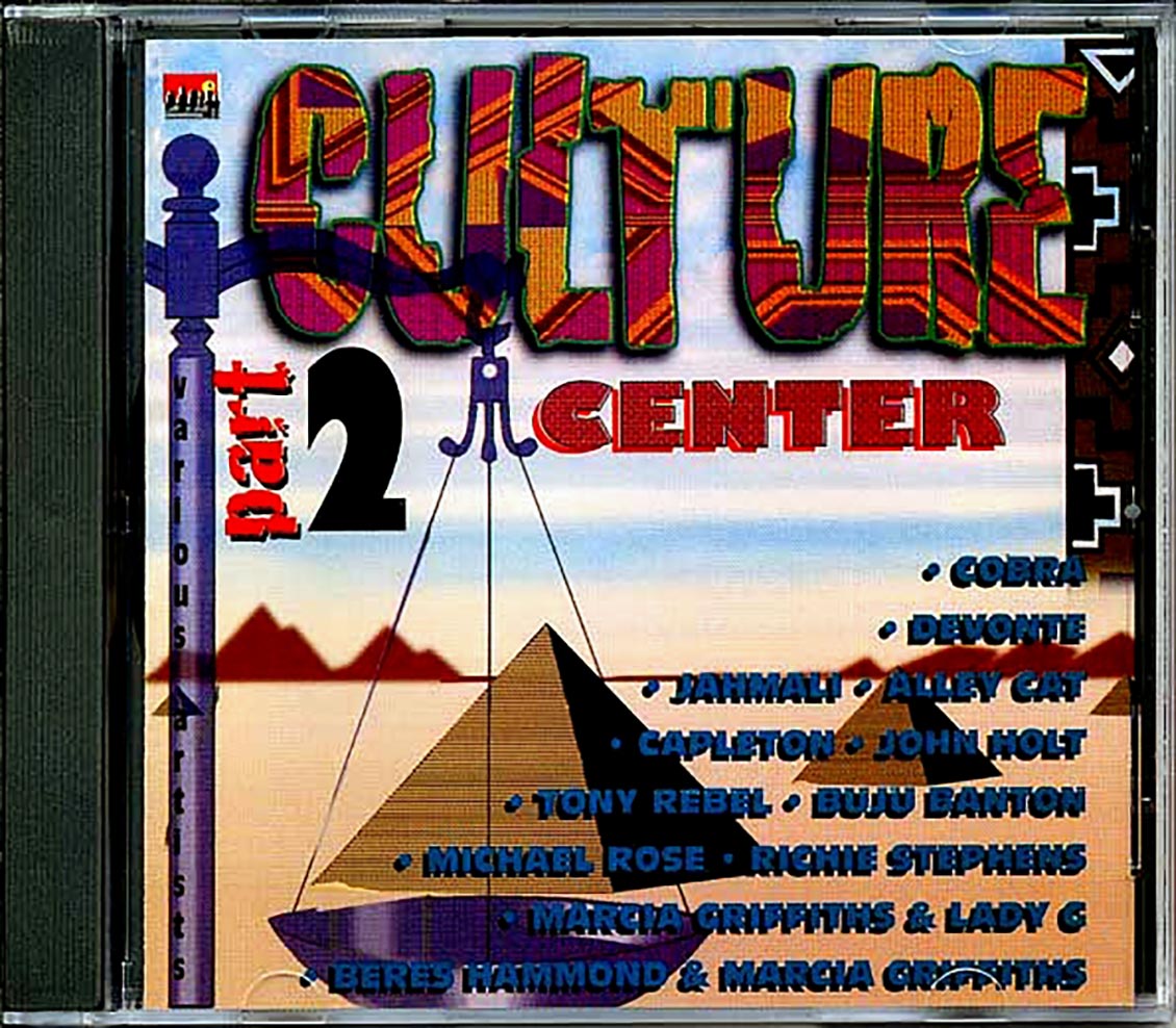 Michael Rose, Buju Banton, Tony Rebel, Etc. - Penthouse Culture Center Volume 2 Music CD