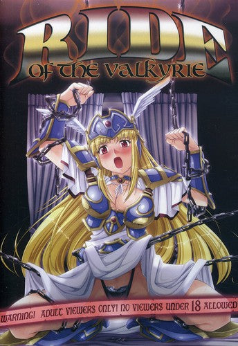 Ride Of The Valkyrie - Ride Of The Valkyrie - DVD
