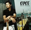 Wada,koji - Ever - Music CD