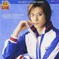 Watanabe,daisuke - Watanabe Daisuke As Tezuka Kunimitsu - Music CD