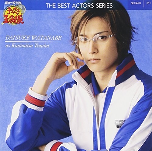 Watanabe,daisuke - Watanabe Daisuke As Tezuka Kunimitsu - Music CD