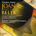 Getty - Promotion Cd - Super Audio CD