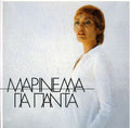 Marinella - Gia Panta - Music CD