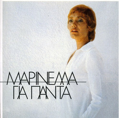 Marinella - Gia Panta - Music CD