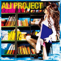 Ali Project - Kinsho - Music CD