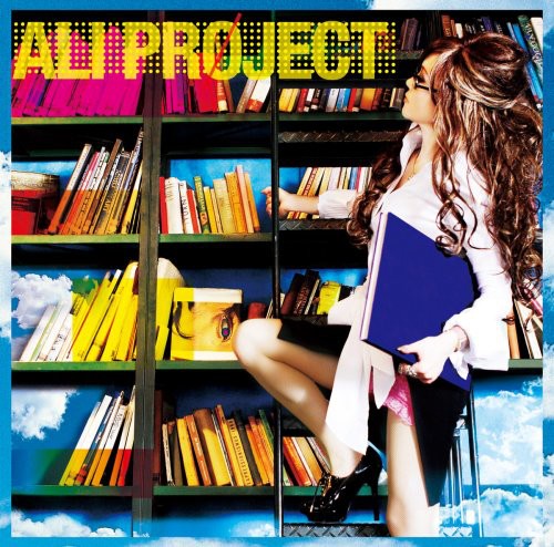 Ali Project - Kinsho - Music CD