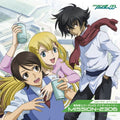 Gundam Oo Another Story Mission-2306 - Drama Cd - Music CD