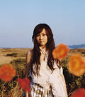 Hoshiba,kanae - Azuki Iro - Music CD Single