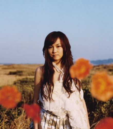 Hoshiba,kanae - Azuki Iro - Music CD Single
