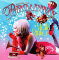 Maki,rinka - Maki Rinka Sings Broadway - Music CD