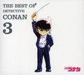 Best Of Detective Conan - Best Of Detective Conan 3 - Music CD