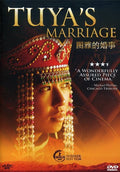 Tuya's Marriage - Tuya's Marriage - DVD
