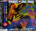 Tygers Of Pan Tang - Animal Instinct - Music CD