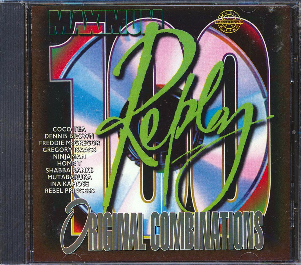 Home T, Cocoa Tea, Shabba Ranks, Etc. - Maximum Replay: Original Combinations Music CD