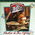 Levine,sam / Jezzro,jack - Rockin In The Fifties - Music CD