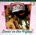 Levine,sam / Jezzro,jack - Lovin In The Fifties - Music CD