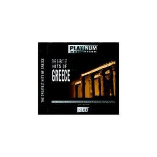 Greatest Hits Of Greece - Greatest Hits Of Greece - Music CD