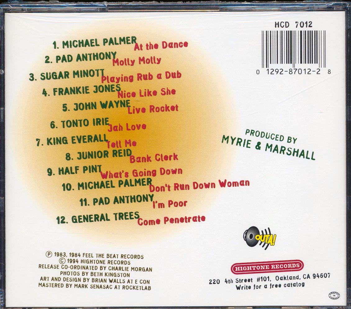 Jr. Reid, Half Pint, John Wayne, King Everall, Michael Palmer, Etc. - Waterhouse Revisited Music CD